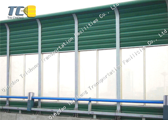 Good price Rào cản tiếng ồn Bức tường Đường sắt Rào cản tiếng ồn nhà ở trực tuyến