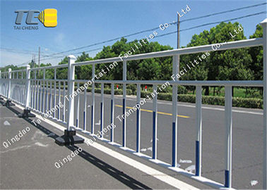 Good price Hàng rào tùy chỉnh Sliver Hàng rào an toàn cho người đi bộ trực tuyến