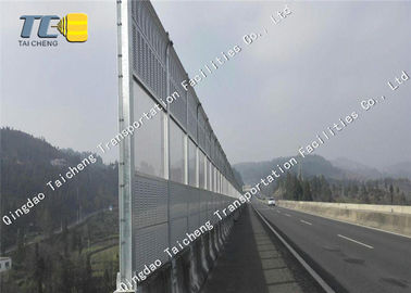 Good price Đường cao tốc ngoài trời Hàng rào chống ồn Khử tiếng ồn Chống ăn mòn trực tuyến