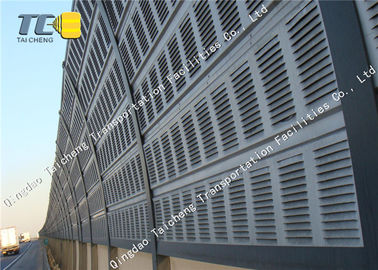 Good price Rào chắn đường cao tốc có thể tái chế Lắp đặt thuận tiện cho cách âm trực tuyến