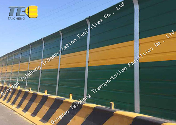 Good price Làm ở Trung Quốc bột phủ nhôm đường cao tốc rào cản âm thanh đường cao tốc rào cản tiếng ồn trực tuyến