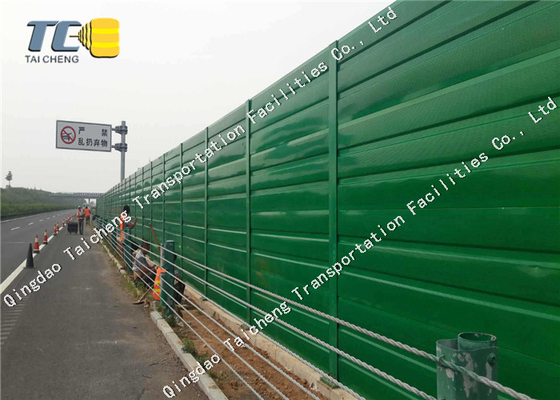 Good price Đường cao tốc ngoài trời chống âm thanh chống giảm tiếng ồn trực tuyến