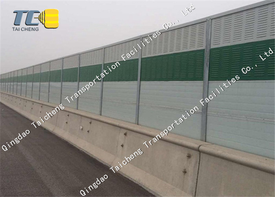 Good price Phòng chắn tiếng ồn chất lượng cao hàng rào tường âm thanh hàng rào tiếng ồn giảm âm thanh hàng rào tường cho đường cao tốc trực tuyến