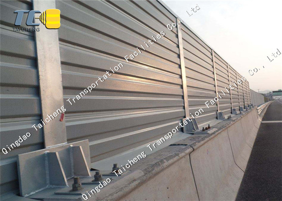 Good price Chống khí hậu Rào cản tiếng ồn màu tùy chỉnh cho Indonesia trực tuyến