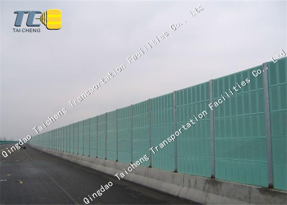 Good price Lower Hole Noise Barrier System Thép / Vòng nhôm cách âm trực tuyến