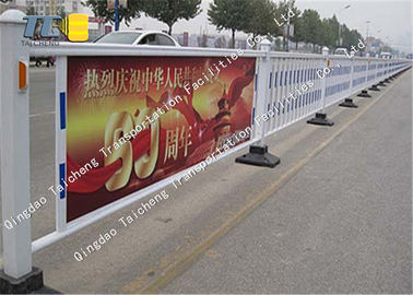 Good price Đường bê tông bảo vệ thành phố Bột phủ thân thiện với môi trường trực tuyến