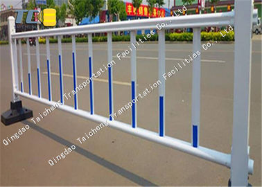 Good price Hàng rào thép mạ kẽm nhúng nóng hàng rào bê tông an toàn giao thông đường bộ trực tuyến