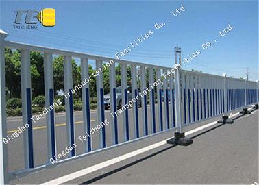 Good price Đường phố Cách ly Thành phố Bảo vệ Thành phố Cơ sở Thành phố Chống muối Xịt trực tuyến