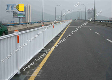 Good price Hàng rào bảo vệ thành phố cường độ cao Đường kính phân chia đường kính 220mm trực tuyến