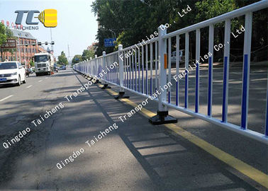 Good price Hàng rào bảo vệ thành phố cường độ cao Chống gỉ, hàng rào chắn đường tự động trực tuyến