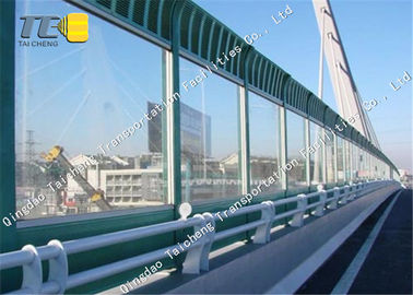Good price Hàng rào giảm tiếng ồn chuyên nghiệp Vật liệu cách âm Tấm nhôm trực tuyến