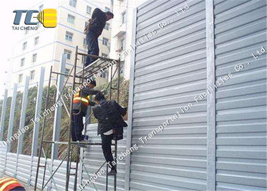 Good price Hình chữ H Thép cách âm Hàng rào Kim loại chống ồn Hàng rào chống cháy trực tuyến