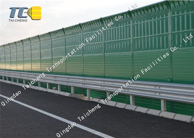 Good price Đường cao tốc đường sắt rào cản tiếng ồn Rèm không thấm nước hoặc lỗ tròn Kiểu trực tuyến