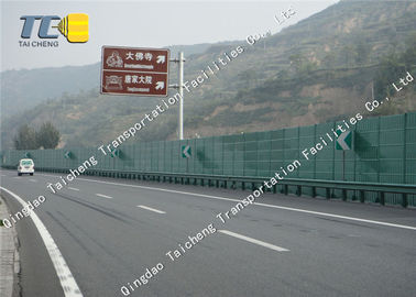 Good price Có thể tái chế Đường cao tốc Âm thanh Rào cản Thời tiết Phục vụ Tuổi thọ trực tuyến