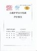 Trung Quốc Qingdao TaiCheng transportation facilities Co.,Ltd. Chứng chỉ